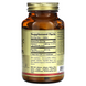 Solgar SOL-02400 Solgar, витамин C с шиповником, 100 таблеток (SOL-02400) 2