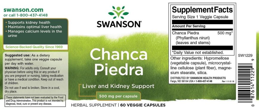 Филлантус нирури, Chanca Piedra, Swanson, 500 мг, 60 вегетарианских капсул (SWV-11229), фото