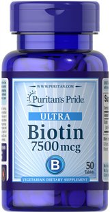 Біотин, Biotin 7500, Puritan's Pride, 7500 мкг, 50 таблеток (PTP-18545), фото