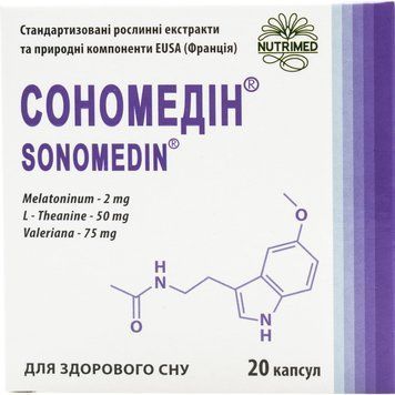 Сономедін для здорового сну з мелатоніном - 20 капсул, фото