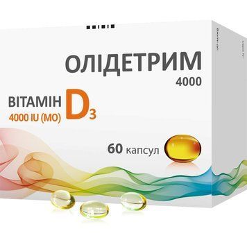 Вітамін D3 4000 МО Олідетрим - 60 капсул, фото