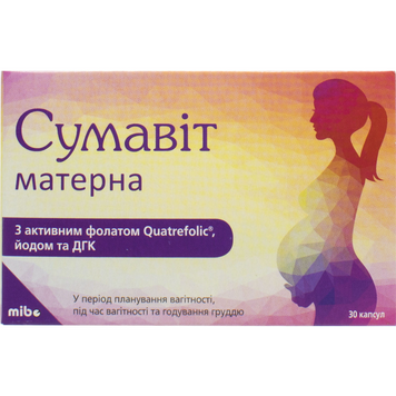 Mibe, Сумавит матерна, комплекс витаминов и минералов для беременных и кормящих мам, 30 капсул (MIB-70512), фото