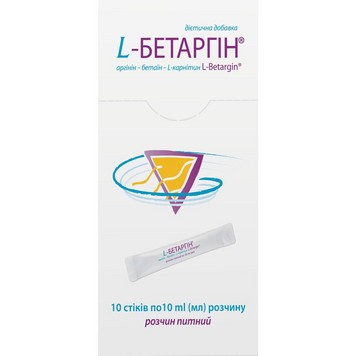 Л-Бетаргин, раствор питьевой с подсластителем, 10 стиков по 10 мл каждый, MedPro Nutraceuticals SIA (Латвия) (MPN-69014), фото