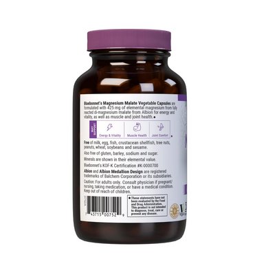 Bluebonnet Nutrition, Magnesium Malate, Магний малат, 142 мг, 90 вегетарианских капсул (BLB-00752), фото