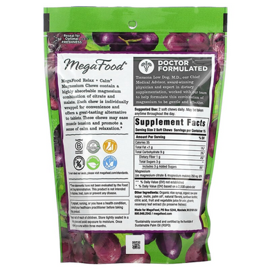 MegaFood, жевательные таблетки с магнием для успокоения и расслабления, виноград, 30 жевательных таблеток в индивидуальной упаковке (MGF-10399), фото