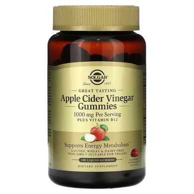Solgar, Жевательные мармеладки с яблочным уксусом, малина и гранат, 500 мг, 100 жевательных таблеток (SOL-00712), фото