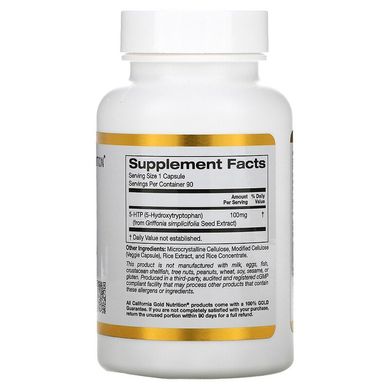 California Gold Nutrition, 5-гидрокситриптофан, экстракт семян гриффонии простолистной из Швейцарии, 100 мг, 90 вегетарианских капсул (CGN-01173), фото