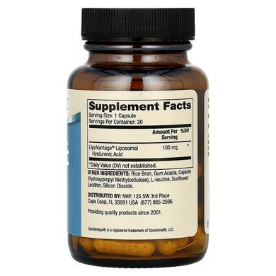 Липосомальная гиалуроновая кислота 100 мг Dr. Mercola Liposomal Hyaluronic Acid - 30 капсул, фото