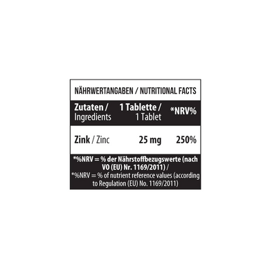 MST, Цинк піколінат, Zinc picolinate, 25 мг, 100 таблеток (MST-16404), фото