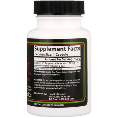Жиросжигатель кетони малини, Razberi-K, Raspberry Ketones, Healthy Origins, 100 мг, 60 капсул, (HOG-74746), фото
