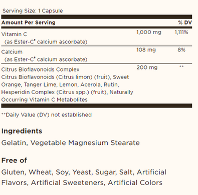 Solgar, Ester-C Plus, Витамин С, 1000 мг, 100 капсул (SOL-00694), фото