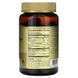 Solgar SOL-00712 Solgar, Жевательные мармеладки с яблочным уксусом, малина и гранат, 500 мг, 100 жевательных таблеток (SOL-00712) 2