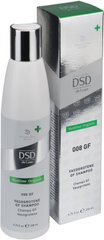 Шампунь DSD de Luxe 008 Medline Organic Vasogrotene Gf Shampoo для зміцнення волосся та покращення його росту 200 мл (DSD-72224), фото