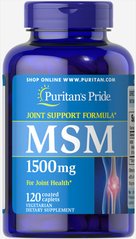 МСМ, Метілсульфонілметан, MSM, Puritan's Pride 1500 mg, 120 капсул (PTP-11732), фото