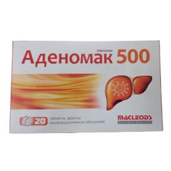 Аденомак, таблетки для покращення роботи печінки, 500 мг, 20 таблеток (MLD-16544), фото