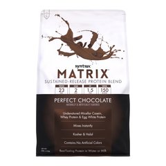 Syntrax, Matrix 5.0, шоколад, 2270 г (SNT-54058), фото