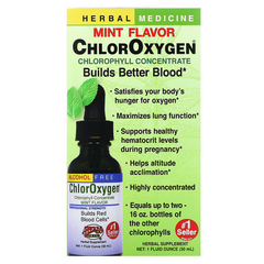 Herbs Etc., ChlorOxygen, концентрат хлорофілу, без спирту, аромат м'яти, 29,5 мл (HEC-31921), фото