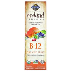 Garden of Life, MyKind Organics, органический спрей с витамином B12, со вкусом малины, 58 мл (GOL-11779), фото