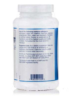 Klaire Labs, P-5-P, Вітамін В6 (Піридоксин), 250 вегетаріанських капсул (KLL-91025), фото