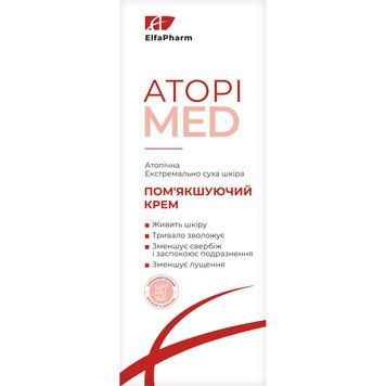 Крем для тіла ELFA PHARM Atopi Med пом'якшуючий для атопічної та екстремально сухої шкіри - 75 мл, фото