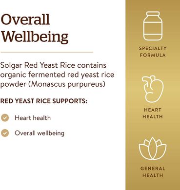 Solgar, Червоний дріжджовий рис, 600 мг, 120 вегетаріанських капсул (SOL-02325), фото