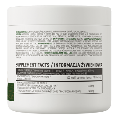 Ostrovit, Reishi Extract (VEGAN), 50 г (OST-90505), фото