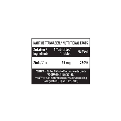 MST, Цинк піколінат, Zinc picolinate, 25 мг, 200 таблеток (MST-16405), фото