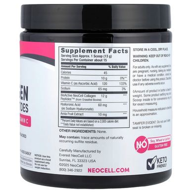 Пептиди колагену + вітамін C + гіалуронова кислота NeoCell Super Collagen Plus - 195 г, фото