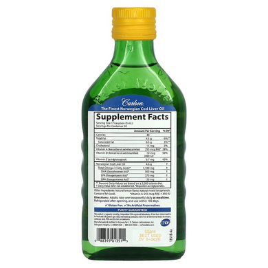 Carlson Labs, жир печінки дикої норвезької тріски, натуральний лимонний смак, 250 мл (CAR-01351), фото