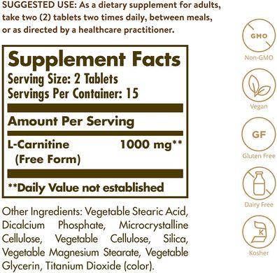 Solgar, L-карнитин, свободная форма, 500 мг, 30 таблеток (SOL-00570), фото