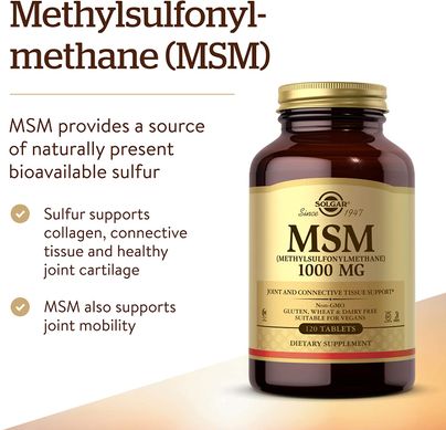 Solgar, МСМ (Метилсульфонілметан), 1000 мг, 120 таблеток (SOL-01734), фото