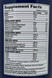 Haya Labs 822202 Haya Labs, Joint Max, 30 пакетиків (HAL-41679) 2