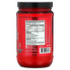 BSN 100702 BSN, AminoX, Формула з амінокислотами, витривалість та відновлення, фруктовий пунш, 435 г (BSN-06330) 2