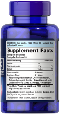 Puritan's Pride, Глюкозамін, хондроїтин та МСМ, 3 Per Day Formula, швидке вивільнення, 60 капсул (PTP-12785), фото