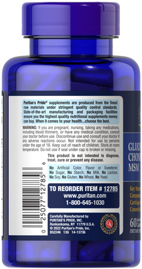 Puritan's Pride, Глюкозамін, хондроїтин та МСМ, 3 Per Day Formula, швидке вивільнення, 60 капсул (PTP-12785), фото