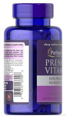Витамины для беременных, Prenatal Vitamins, Puritan's Pride, 100 капсул (PTP-13700), фото