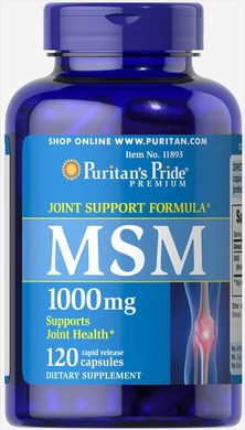 МСМ, Метілсульфонілметан, MSM, Puritan's Pride 1000 mg, 120 капсул (PTP-11893), фото