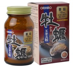 Екстракт устриці, Orihiro, 120 таблеток (ORH-10455), фото