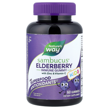 Бузина з цинком і вітаміном C для дітей Nature's Way Kids Sambucus Immune Gummy | бузина - 60 жувальних мармеладок, фото