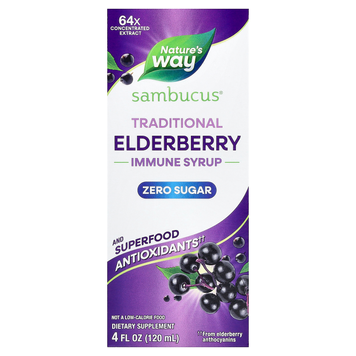 Сироп бузини без цукру Nature's Way Sambucus Traditional Immune Syrup Zero Sugar | бузина - 120 мл, фото