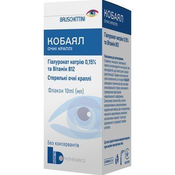 Капли глазные Kobayal увлажняющие - 10 мл, фото