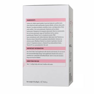 VPLab, Ultra Women's Hair, Skin & Nails, волосся, шкіра та нігті, 90 м'яких таблеток (VPL-36175), фото