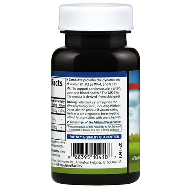 Витамин К, полная формула, K-Complete, Carlson Labs, 45 гелевых капсул (CAR-10410), фото