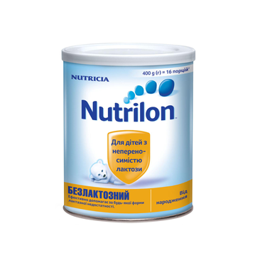Суміш суха молочна Nutrilon Безлактозний для харчування дітей від народження - 400 г, фото