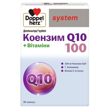 Doppelherz, System Коэнзим Q10 100 мг + витамины, 30 капсул (DOP-52346), фото