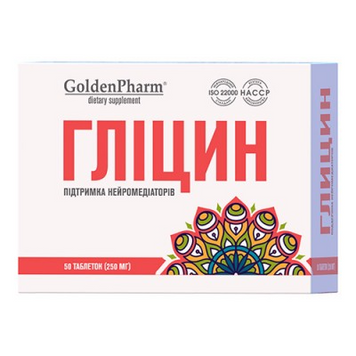 Golden Pharm, Глицин, 50 таблеток (GLF-47348), фото