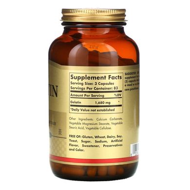 Solgar, Желатин, 560 мг, 250 капсул (SOL-01241), фото