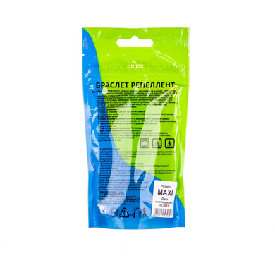 Enjee, Браслет-репелент Кіш-комар, від комарів та паразитів з олією цитронелл, Максі, 100 мм, 1 шт (KTZ-43069), фото