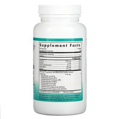 Nutricology, NTFactor EnergyLipids, 60 жевательных таблеток (ARG-56760), фото