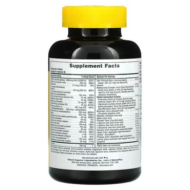 NaturesPlus, Source of Life, не містить полівітамінна і мінеральна добавка з концентратами цілісних продуктів для чоловіків, 120 таблеток (NAP-30930), фото